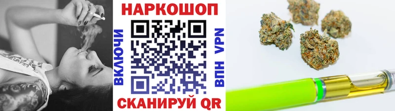 Купить закладку A-PVP  Меф мяу мяу  АМФЕТАМИН  Канабис  Козловка