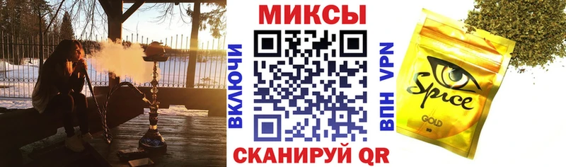 БУТИРАТ бутандиол  Купить  Козловка 