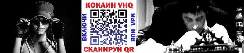Купить закладки  Козловка  КОКАИН Колумбийский 