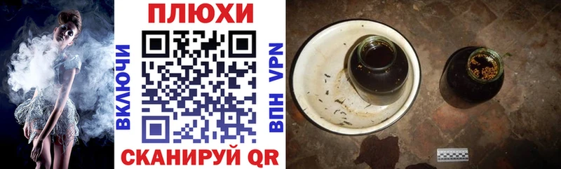 Купить закладки  Козловка  ГАШИШ индика сатива 