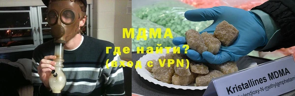 гашиш Пересвет