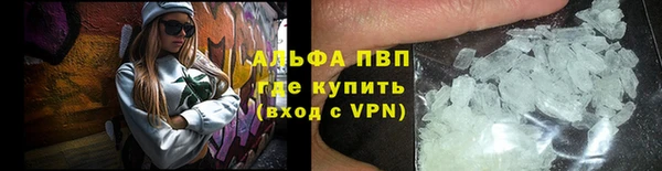 мяу мяу кристалл Переславль-Залесский