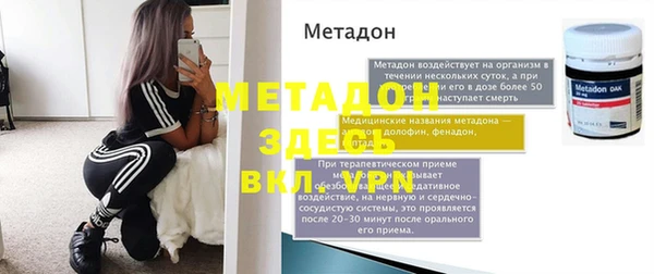 гашиш Пересвет