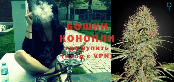 бутират Пестово