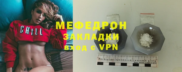гашиш Пересвет