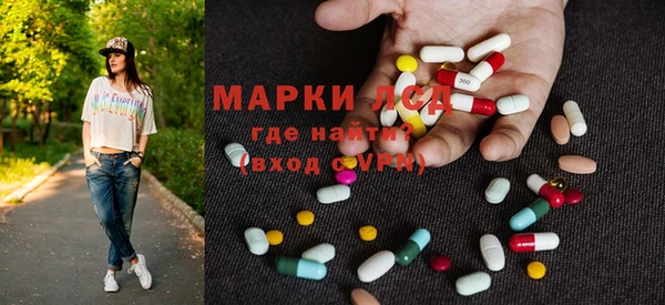 мяу мяу кристалл Переславль-Залесский