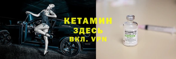 гашиш Пересвет