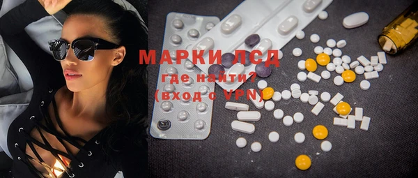 альфа пвп VHQ Киров