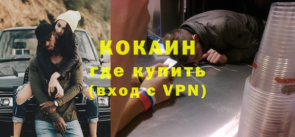 гашиш Пересвет