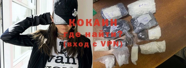 гашиш Пересвет