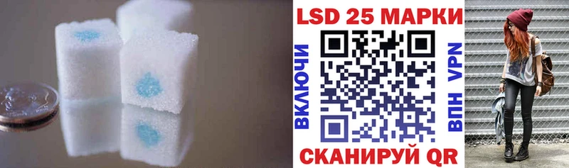 Купить  Козловка  ЛСД экстази ecstasy 