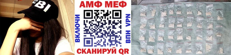Купить закладки  Козловка  Первитин витя 