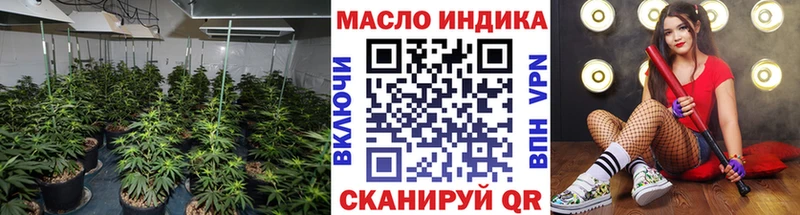 Дистиллят ТГК Wax  Купить закладки  Козловка 